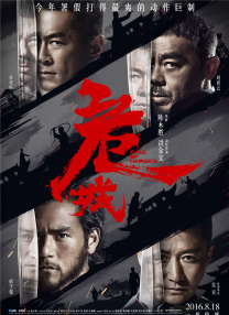 丁香伊人五月综合激激激