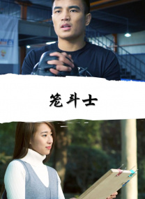 丁香伊人五月综合激激激